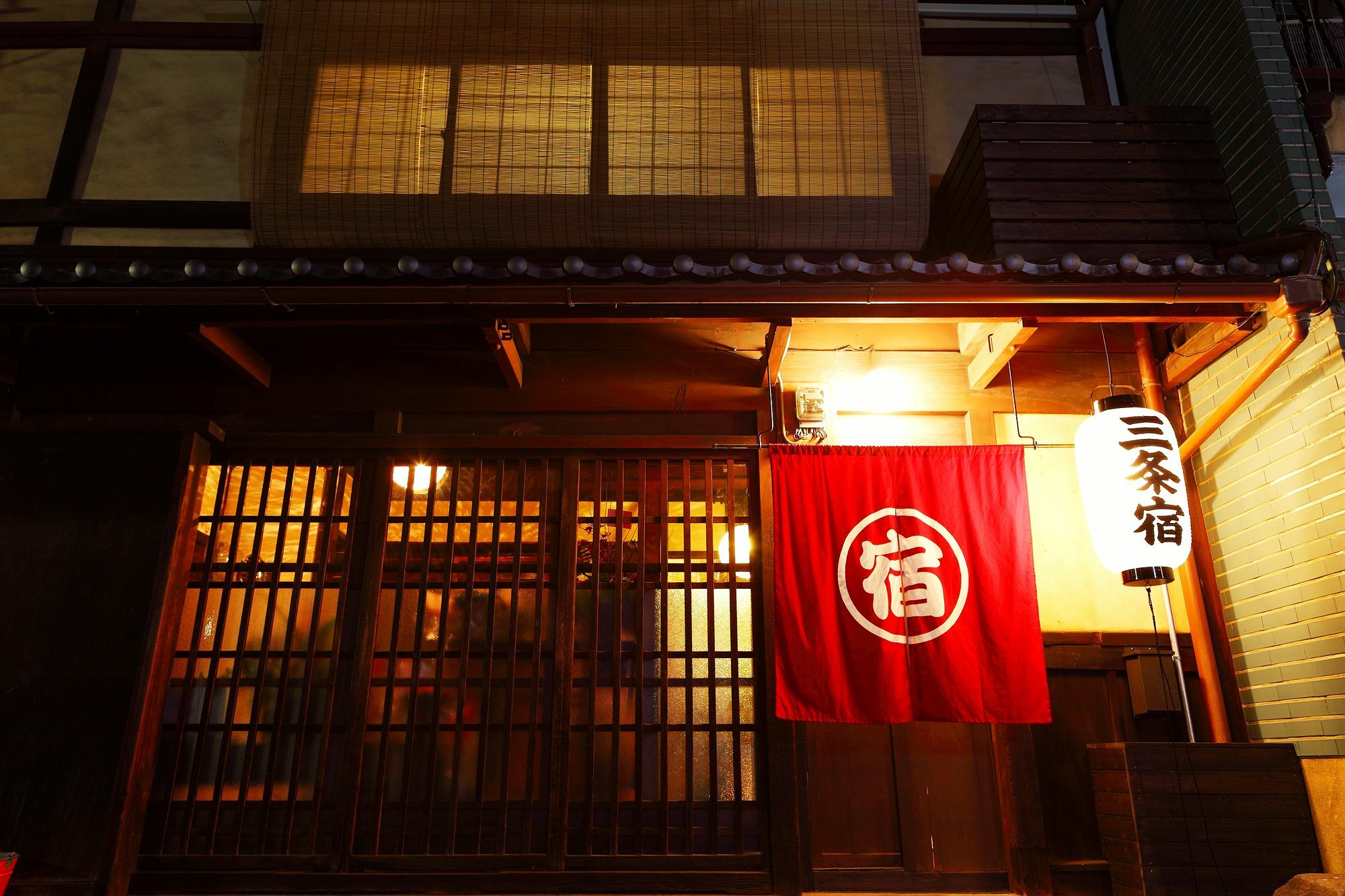 Sanjojuku Kyoto Machiya Albergue Exterior foto