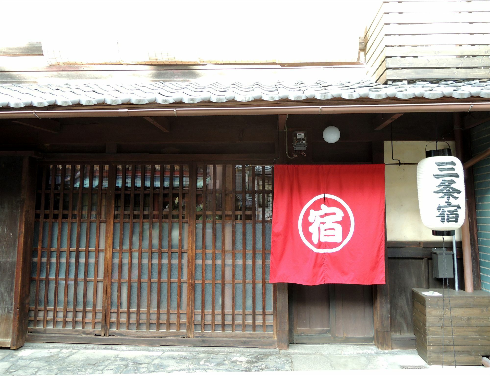 Sanjojuku Kyoto Machiya Albergue Exterior foto